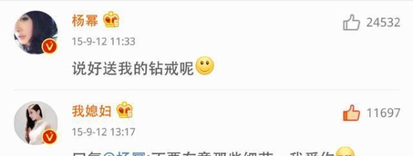 连杨幂都敢正面怼,原来热巴背后的“靠山”竟是TA