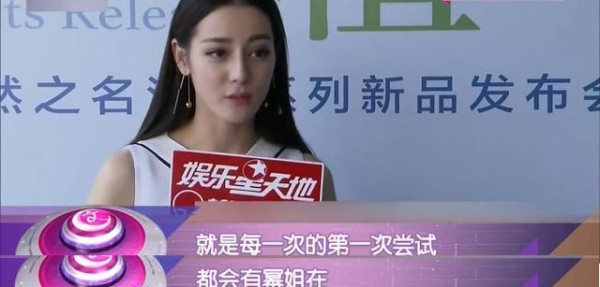 连杨幂都敢正面怼,原来热巴背后的“靠山”竟是TA