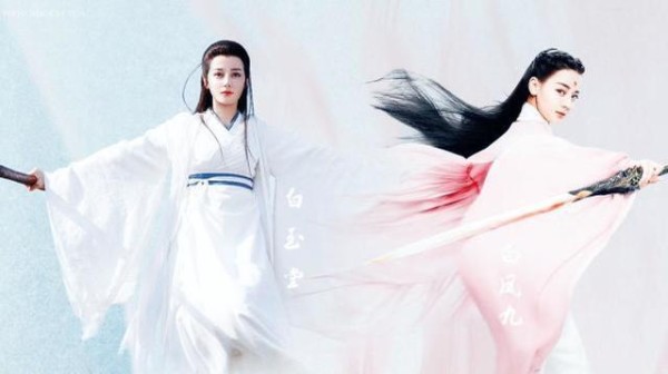 迪丽热巴粉丝和杨幂怎么了？骂杨幂是白眼狼原因竟是这个原因