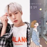 出道后第一次献唱！MONSTA X成员Shownu＆民赫为网漫《取向狙击的她》演唱OST