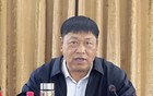 黑龙江一局长任上被查！