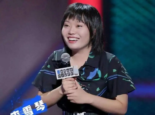 李雪琴：希望有一天，我的“标签”是美女| 非常道实录
