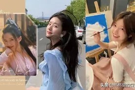 关于赵露思的6件事!曾在台湾念大学,会弹古筝,还开甜品店图片