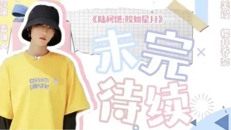 有所放松.