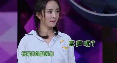 《我是大侦探》是《明星大侦探》的改名版吗？杨幂是常驻嘉宾？
