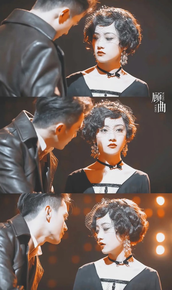 退一万步讲磕到顾燕帧曲曼婷是我的错吗？