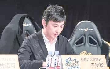 王思聪与章若楠的热点关注：从网红到演员的视线