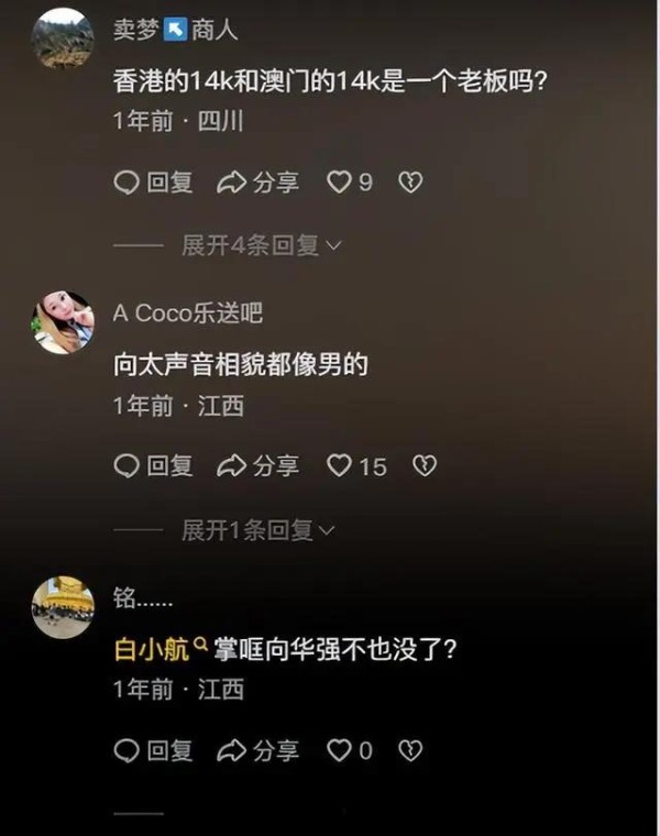 内容图片