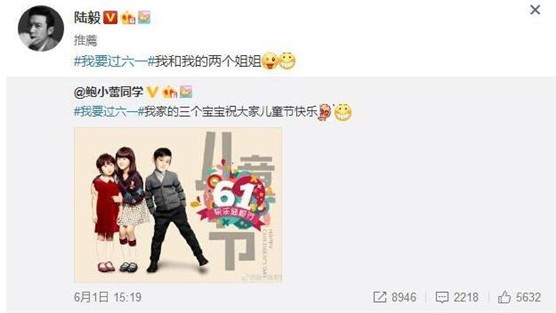 陆毅老婆和郭京飞老婆是什么关系 姐妹花：陆毅第三胎什么时候生