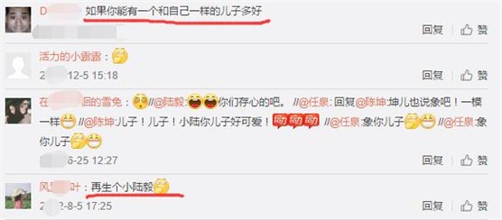 陆毅老婆和郭京飞老婆是什么关系 姐妹花：陆毅第三胎什么时候生