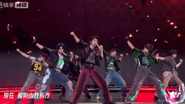 时代少年团<a target=