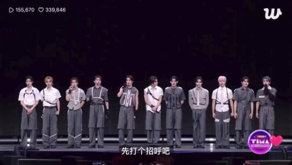 SMTR25成员中文自我介绍来喽，大家说的都好标准 ！