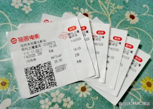 中国百亿票房男演员排行榜出炉，沈腾稳居第一！