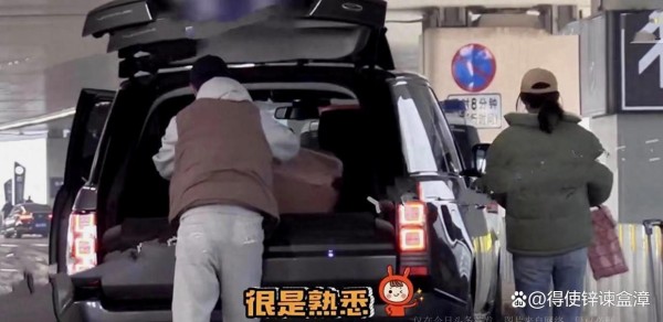 明星情侣同居试婚，爱情细节曝光