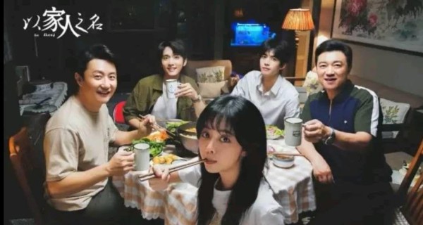 李尖尖对着流星喊妈妈，她是李尖尖更是谭松韵，太感人！