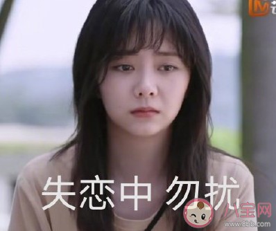 以家人之名李尖尖分手是第几集 李尖尖为什么和郑舒然分手