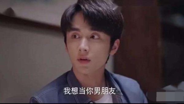 李尖尖的世界混乱了，明明是哥哥，怎么一个个的都想做她的男朋友