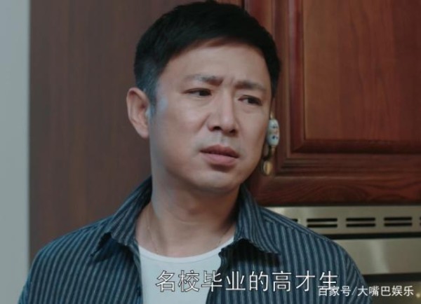 都挺好苏家三兄妹结局分别是什么？都挺好苏大强苏明玉怎么和解的？
