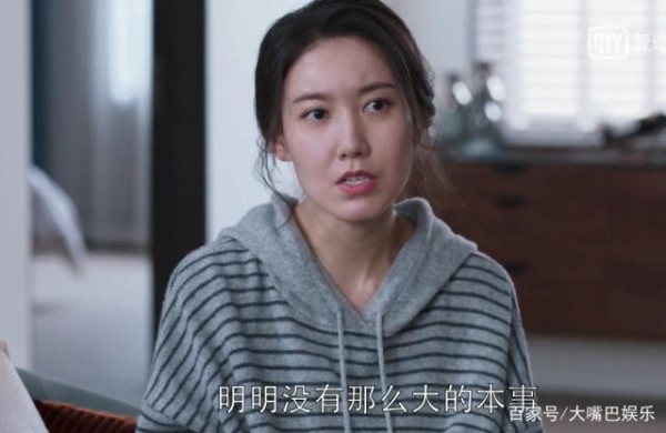 都挺好苏家三兄妹结局分别是什么？都挺好苏大强苏明玉怎么和解的？