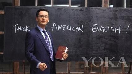 黄晓明到底靠什么在演艺圈混得风声水起？戏里演技不足戏外足