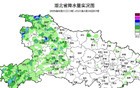 湖北晴热高温超长待机 持续至……