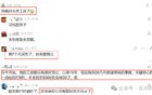 生存好难，失业、降薪、摆摊满大街！