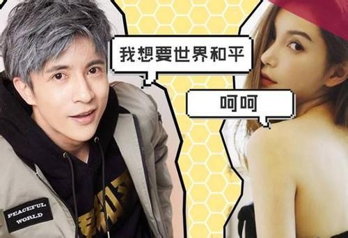 这4位明星你以为“糊了”实际生活的很好，传说中的闷声发大财？