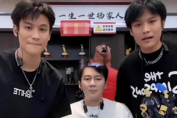 网红小杨哥直播间再次迎来** 大咖