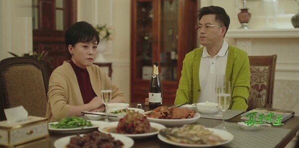 夏至未至第7集剧照