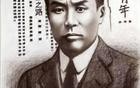 拥苏到批苏，陈独秀晚年的思想突变