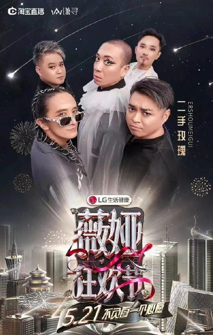 微信截图_20210511102522.png
