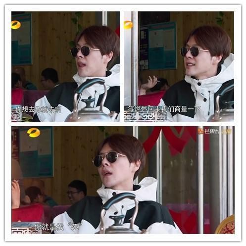 在娱乐圈的地位堪比谢娜的女主持人，对李维嘉表白？原来是个误会