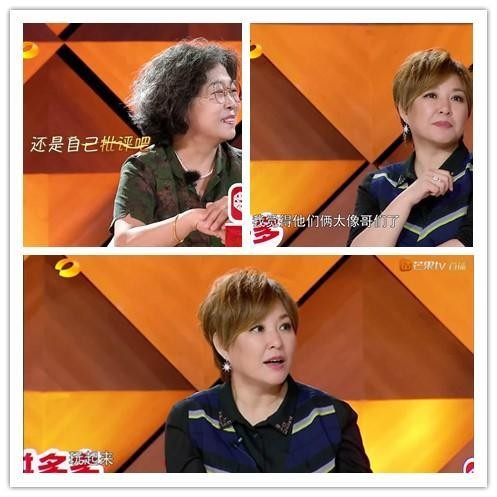 在娱乐圈的地位堪比谢娜的女主持人，对李维嘉表白？原来是个误会