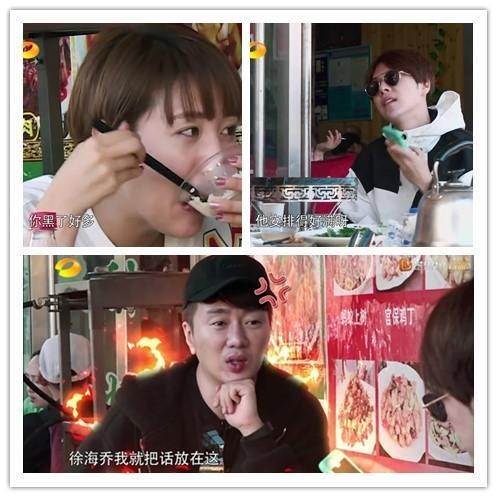 在娱乐圈的地位堪比谢娜的女主持人，对李维嘉表白？原来是个误会