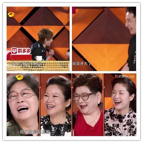 在娱乐圈的地位堪比谢娜的女主持人，对李维嘉表白？原来是个误会