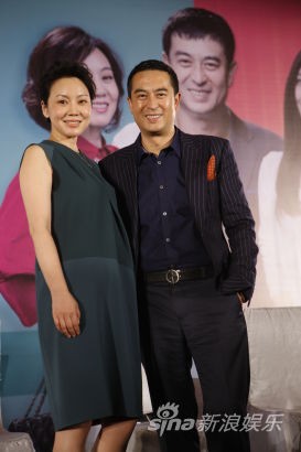 闫妮、张嘉译
