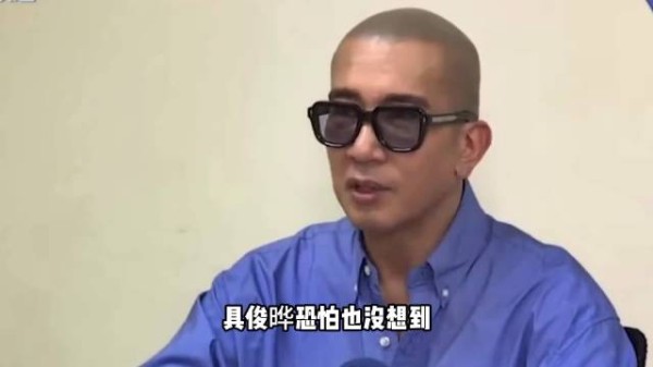 具俊晔露馅了！被言承旭狠狠撕碎“好老公”遮羞布，大S碑文让粉丝担心