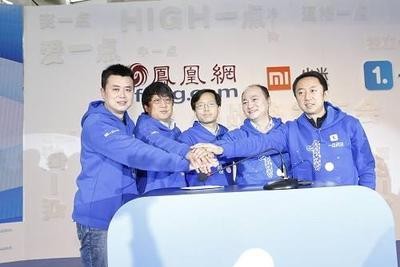 凤凰网