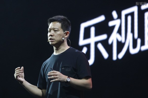 贾跃亭图片