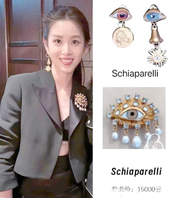 略解明星与光明会的神秘传闻