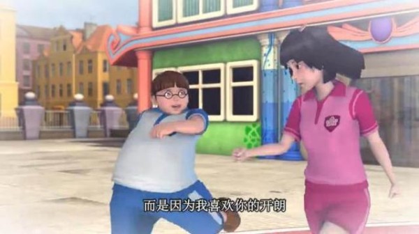 叶罗丽小剧场：王默说自己有一身泡妞的本事，水王子的说了七个字