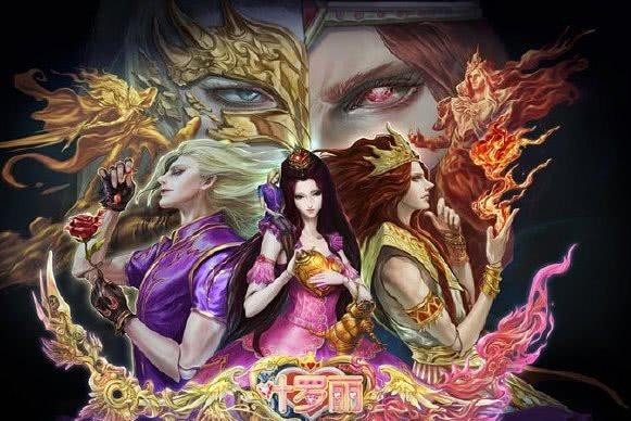 水默终究只是朋友，金罗设定破碎，水王子的恋人是罗丽