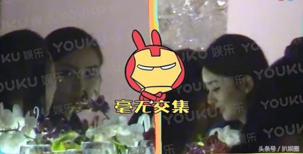 baby赵丽颖同桌吃饭无交流？郑爽很孝顺？某一线女星曾被家暴？