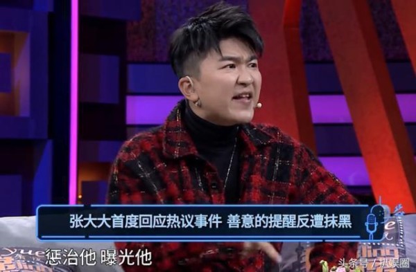baby赵丽颖同桌吃饭无交流？郑爽很孝顺？某一线女星曾被家暴？