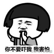 baby赵丽颖同桌吃饭无交流？郑爽很孝顺？某一线女星曾被家暴？