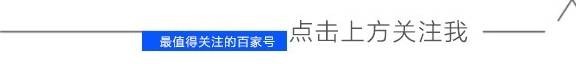 熊出没小剧场：光头强送个大钻戒给纳雅，赵琳知道后让强哥还钱