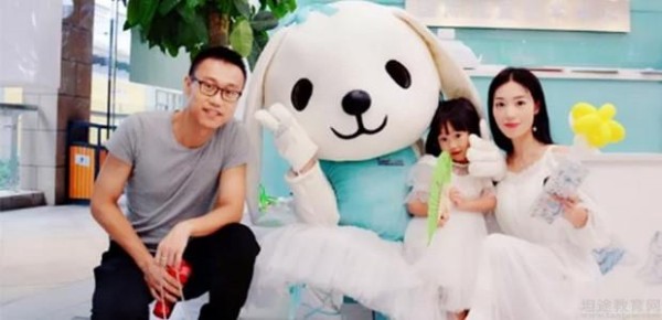 长沙Isee灰姑娘儿童艺术中心