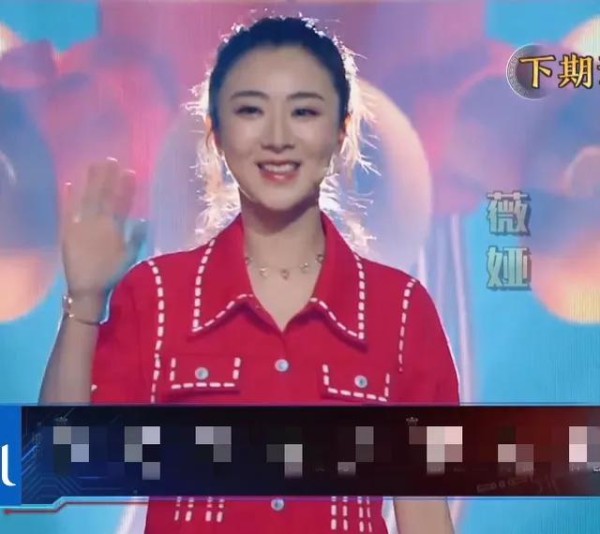 薇娅为何能上各大综艺？看到她和关晓彤同台，瞬间就明白了！