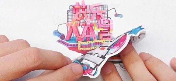 《快乐大本营》当年“得罪”过明星，在走红之后就再也不来了！