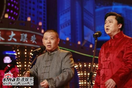 图文：北京春晚明星大腕云集--郭德纲于谦说相声